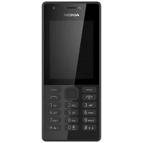 گوشی نوکیا 216 | حافظه 16 مگابایت ا Nokia 216 16 MB ( بدون گارانتی )