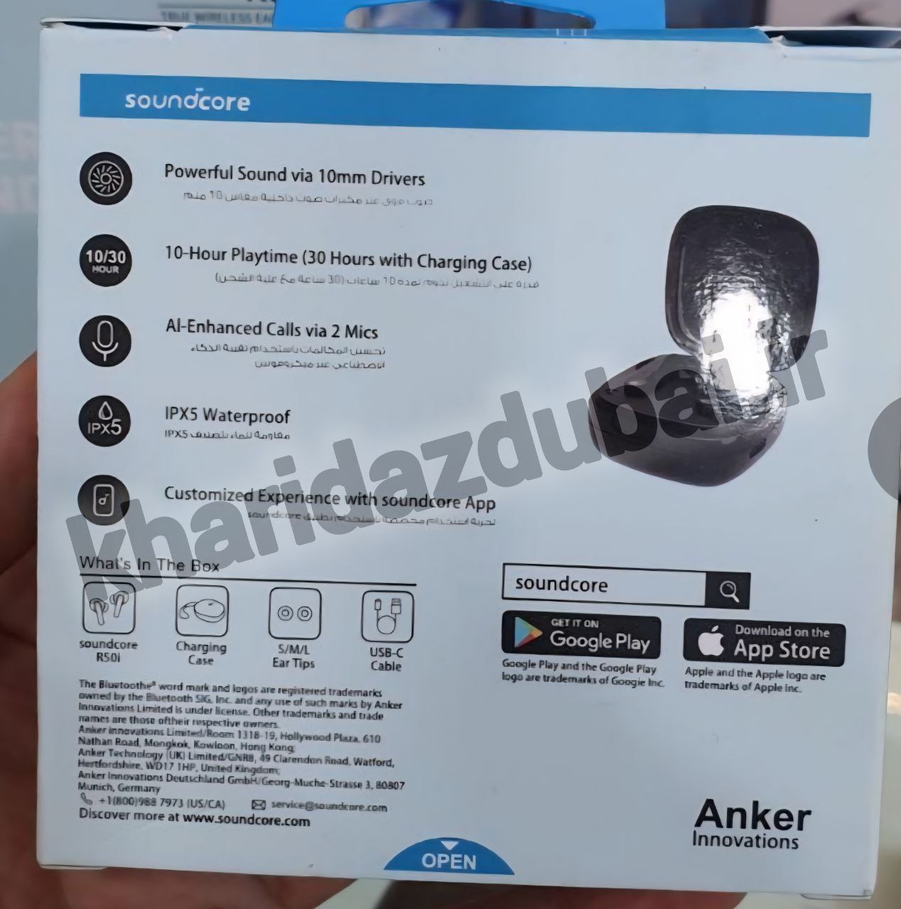 هدفون بی سیم اَنکر مدل Soundcore R50i غیر اصل